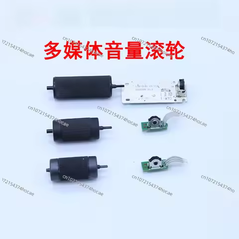 For Logitech G910 G810 G710 G610 Multimedia Volume Roller, Volume Potentiometer