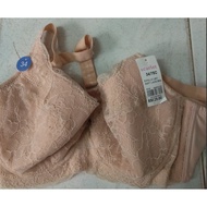 NEW BEIGE SOFT LACE BRA, PLUS SIZE 34/75C, E-FUL-C L901