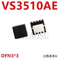 VS3510AE Silk Printing 3510AE Patch DFN Field Effect MOS Tube 30V 37A Chip ic