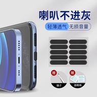 Suitable for Apple Phone Dust Filter Speaker Earpiece Protector，Universal Dustproof Sticker Flared M
