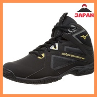 Mizuno Wave Diverge LG 4 Fitness Shoes - Indoor Studio Gym Exercise - Black/Gold/Dark Gray - Various