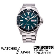 [Watches Of Japan] ORIENT RA-AA0004E MAKO III KAMASU GREEN AUTOMATIC WATCH