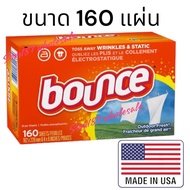 Bounce Soft Fabric Scented Sheet Outdoor Fresh Scent Size 160/120/80 Sheets Softener Dryer