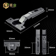 Great Industry In-Line Hinge 16-28mm Thick Door Hinge Wardrobe Cabinet Door Hinge Three-Stage Full D