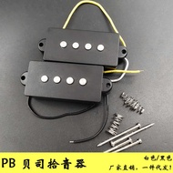 P PB Electric BASS Pickup Electric BASS Segment Open Pickup Electric BASS Pickup Black/White