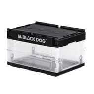 BLACKDOG 萬象 摺叠收納箱(CBD2450XB015) - 透明黑 | 高效收納 | 耐用設計