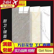 [in stock] Guangdong Foshan Wall Tiles300x600Bathroom Kitchen Porcelain Tiles Polished Glazed Tiles 