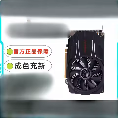 Game Office GTX1650 4GB Charge New Graphics Card