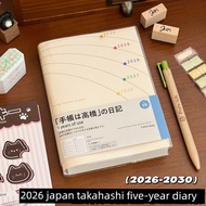 5 Year Journal 2026 New Handbook A5 Thickened Plan Management Schedule Book Record Notebookdcb72.my2