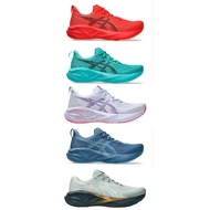 Asics Novablast 5 Men’s Running Shoes