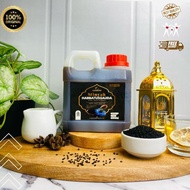 Black Seed Bulk Oil / Black Cumin Bulk Oil / Black Cumin Bulk Oil