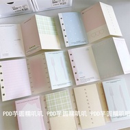 特惠 热销韩系简约三折页M5手账本活页替芯内页纸日记手帐书写混搭5孔内页Korean Department Simple Triple Folding M5 Hand Ledger Sheet