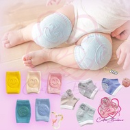 Pelapik Sarung Cover Lutut Bayi Infant Knee Guard Baby Knee Pad Baby Knee Protector