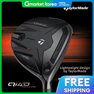 Taylormade | Korea Qi4D Max Lite Womens Wood 5 Reax 40
