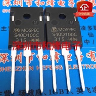 transistor 5PCS  S40D100C   G40H65DFB2 STGWA40H65DFB2   HGTG40N60C3D G40N60C3D   TT040U060EQ   FCH16