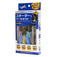 GodHand GH-SG-02 Starter Tool Set