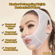 New V-Shaped Face Slimming Mask V-Shaped Face Mask/ V-Shaped Face Slimming Mask/ V-Shaped Face Slimm