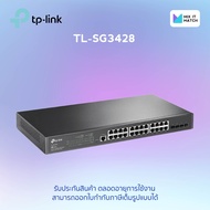 TP-Link TL-SG3428 JetStream 24-Port Gigabit L2+ Managed Switch with 4 Gigabit SFP (TL-SG3428)