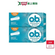 Obi Tampons More Night Good Type 16pcs x 2 Boxes [Love Buy]