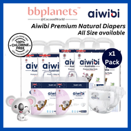[Buy 2 FOC 1 Aiwibi 20s Wipes]Aiwibi Premium Natural Tape Diaper Pants Diaper S/M/L/XL/XXL (1's x Packs)