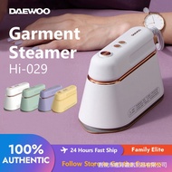 【In stock】Daewoo mini steamer dry wet garment iron machine portable mini steamer dry wet clothes machine hi-029 PF02