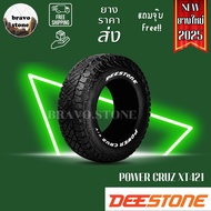 ส่งฟรี DEESTONE รุ่น POWER CRUZ XT421 31X10.5R15 265/60R18 ยางใหม่ปี2024-2025 (ราคาต่อ 1 เส้น) แถมฟร