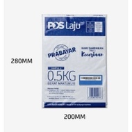 Poslaju Prepaid Envelope