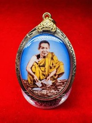 龍婆坤 2536 圓滿自身Locket