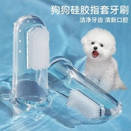 Dog Toothbrush Finger Toothbrush Puppies Special Toothbrush Pet Toothbrush Dog Special Toothbrush Do