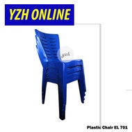Plastic Chair EL701 / Dining Chair 10 colour choices / 3V Plastic Chair Ready Stock Free Delivery