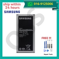 Samsung J510 EB-BJ510CBC Battery