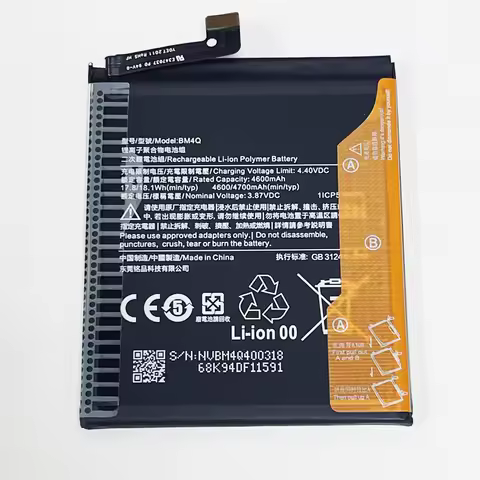 3.87V 4700mAh BM4Q For Xiaomi Poco F2 Pro, M2004J11G, For Redmi K30 Pro, M2006J10C, K30 Pro Zoom, M2