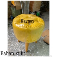 Sofa Stool / stool chair / mushroom sofa / stool / special leather material