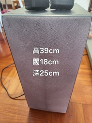 LG Sound Bar + Subwoofer