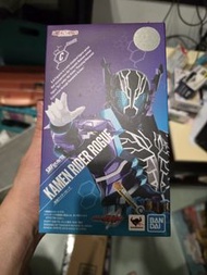 Shf kamen rider rogue
