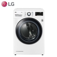 [特價]LG WR-16HW 16公斤 Heat Pump 變頻除濕式免曬衣乾衣機
