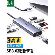 CM512 6/7 in 1 typec to VGA+HDMI+USB/Network Card/Card Reader 7 in 1 Docking Station