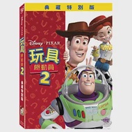 玩具總動員 2 DVD