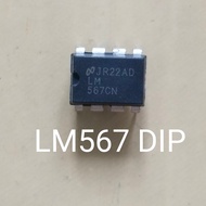 STORED LM567CN LM567 LM 567CN 567 Audio Codec Tone Decoder dIP 8 Pin BH90