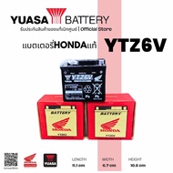 HONDA ORIGINAL YUASA BATTERY YTZ6V FTZ6V HONDA THAILAND รหัส 31500-KPW-741 แบตเตอรี่แห้ง แท้ 100% HO