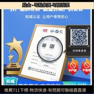 限時下殺WIFI電磁閥水閥220V智能開關無線手機遠程遙控智能自動水管澆水