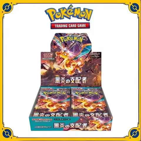 Out of Print Original Genuine Pokemon Trading PTCG Cards Japanese Version Sv3 Black Flame Dominator 