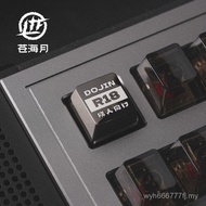 Popular Canghai Moon R18 Movie Keycap Metal Mechanical Keyboard Unique Keycap Single ev63 Nightmare 