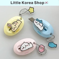 [Chiikawa] Portable Mini Multipurpose Pocket Knife - Courier Knife, Courier Box Opener, Mini Cutter 