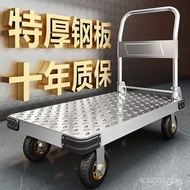 Hand Truck New Household Small Cart Handcart Foldable Flatbed Cart Trailer Steel Plate Pull Cart Por