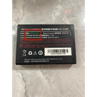 Suitable for Uboxun i6200S i6300A i6292S HBL6200 Battery PDA Express Battery
