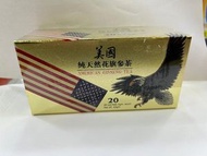 Others - 美國純天然花旗參茶(20包)