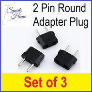 Flat 2 pin to Round 2 Pin Adapter Plug
