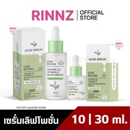 Order In Live89.- SERUM LOVEPOTION Love