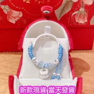 86 Silver Bracelet Sterling Silver Bracelet Silver Bracelet Silver Bracelet Sterling Silver Bracelet